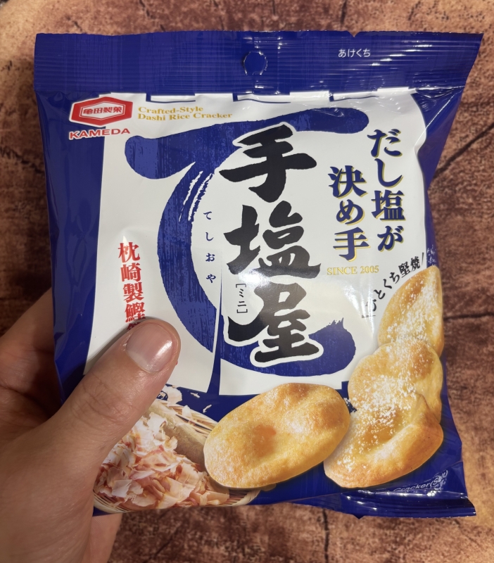 SUZU(ｽｽﾞ) ちょこっと日記