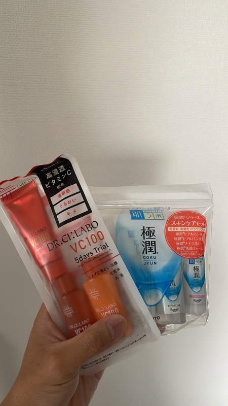 MUGEN（ﾑｹﾞﾝ） お泊まりセット購入