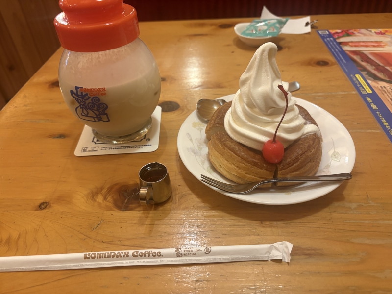 SHINGETSU(ｼﾝｹﾞﾂ) 今日の予定