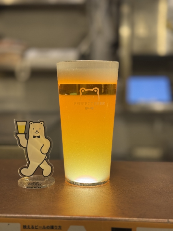 RAIN(ﾚｲﾝ) 至高のビール