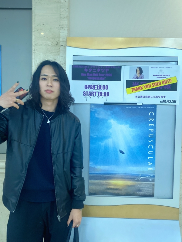 TATSUYA(タツヤ) 1月感謝 2月も感謝