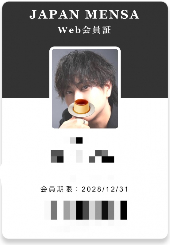 YU-RI(ﾕｳﾘ) MENSA🍮
