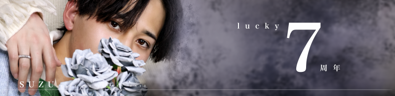 BOSS(ﾎﾞｽ) (^ට ‧̫ ට^)੭