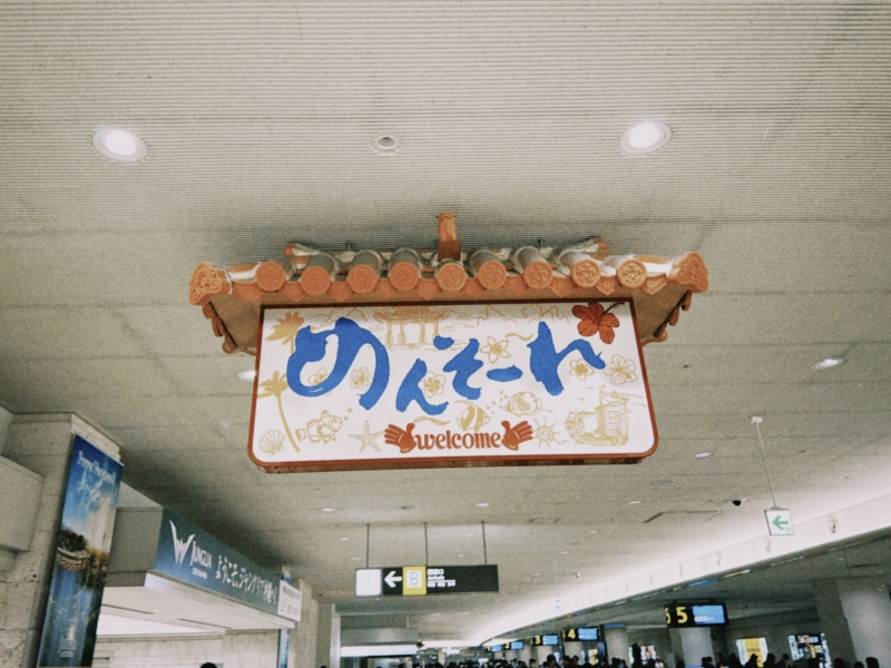 RACHEL(レイチェル) IN OKINAWA