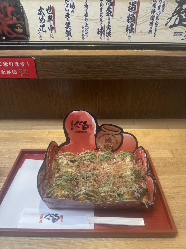 REONA(ﾚｵﾅ) くくる