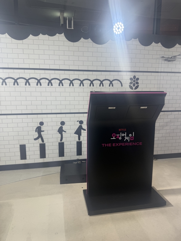 RAIJI(ライジ) イカゲーム