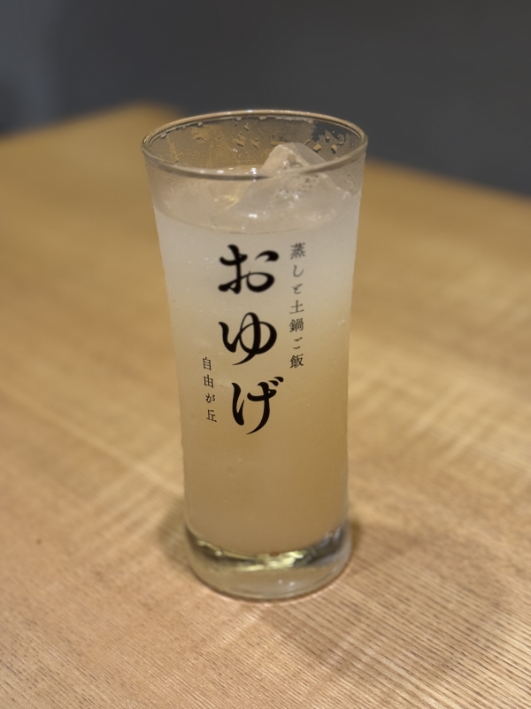 RAIN(ﾚｲﾝ) ハマってます！！🍺