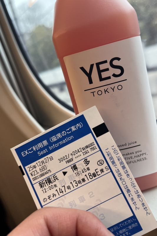 SHUNTO(シュント) 福岡帰省☺︎