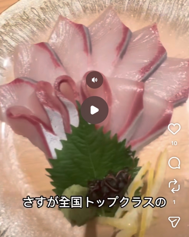 HIRO（ヒロ） 9月もよろしくお願いします。