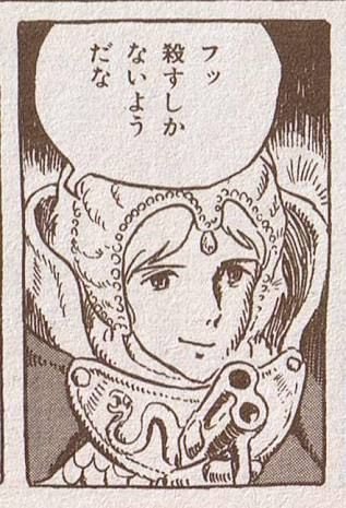 SHUSUKE(ｼｭｳｽｹ) 珍しく多忙な為