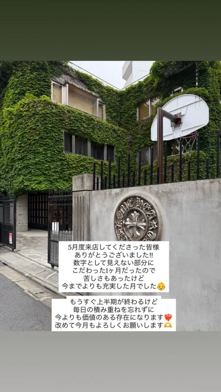 AYUMU(ｱﾕﾑ) 5月度のお礼