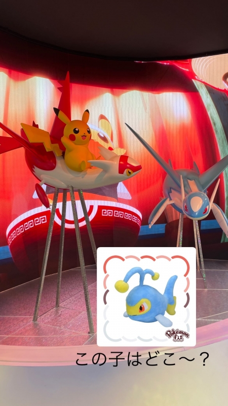 SYUNSUI(シュンスイ) ランターンはどこ?