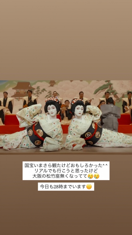 AYUMU(ｱﾕﾑ) 😩