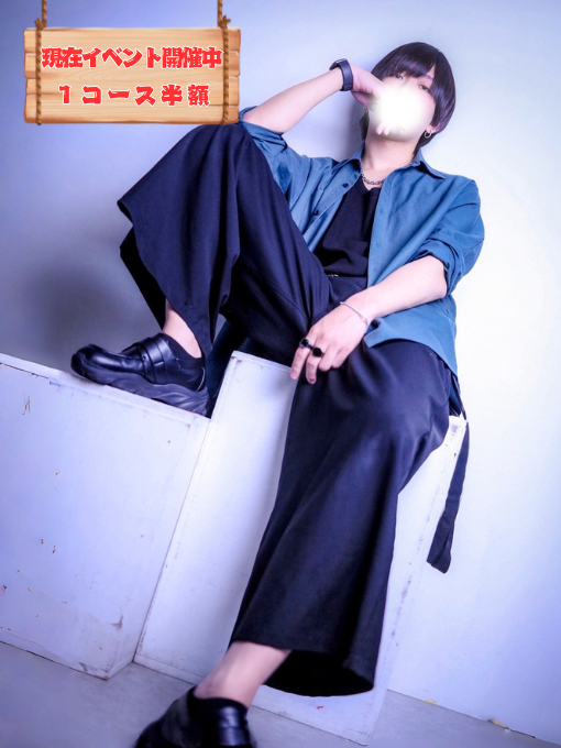 AURA(ｱｳﾗ) 7/26 出勤してます！