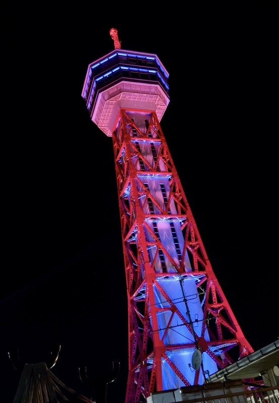 FNMIN(フンミン) 岩盤浴以上に整う時間を❤︎