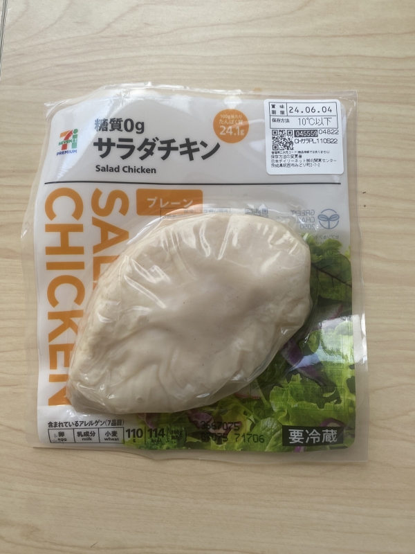 KAKA(ｶｶ) お昼ご飯