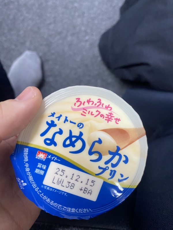 MITSUYA(ﾐﾂﾔ) 公式キャス出ました