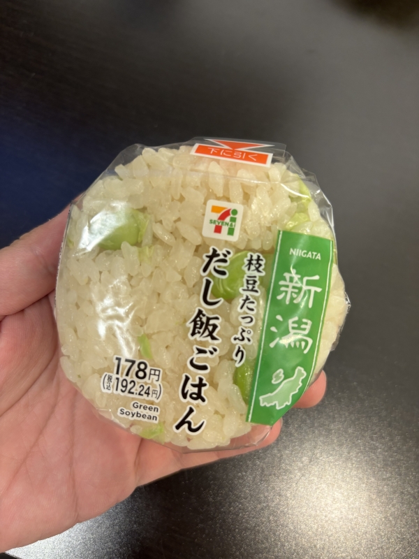 HIKARU(ﾋｶﾙ) 枝豆おにぎり