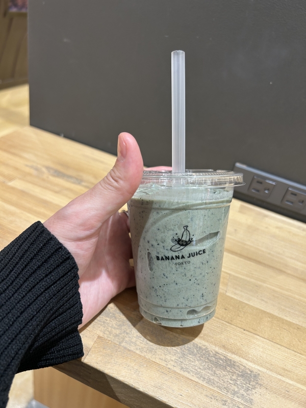 KONOSUKE(ｺｳﾉｽｹ) そんな