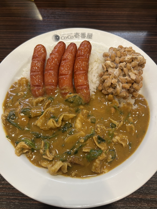 KONOSUKE(コウノスケ) 太客は良い