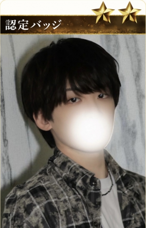 ATSUTO(アツト) スペシャリストバッジ2つ目