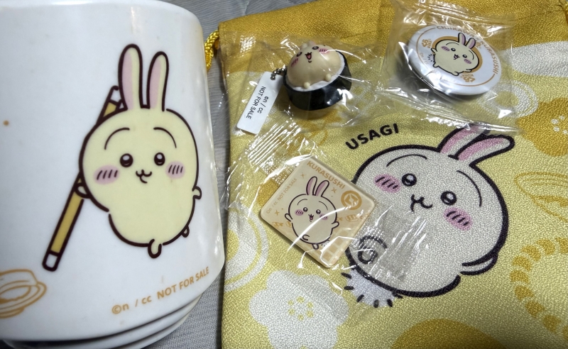 KEN(ケン) ちいかわくら寿司