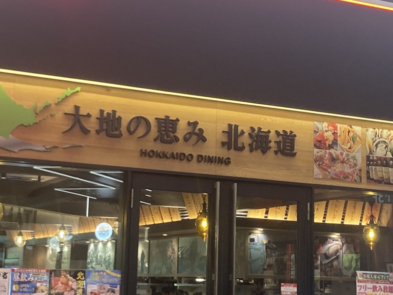 KYLE(ｶｲﾙ) お問合せありがとう