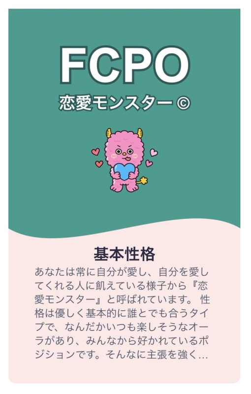 NAKIRI(ﾅｷﾘ) 感謝