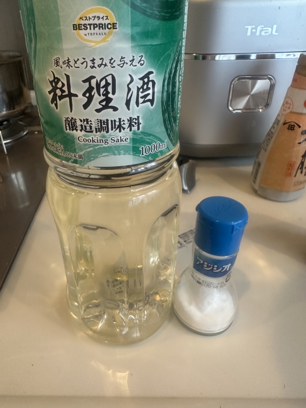 AIRI(ｱｲﾘ) 大した事ない男に抱かれても