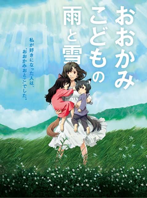 ATARU（ｱﾀﾙ） 大人になってから見ると