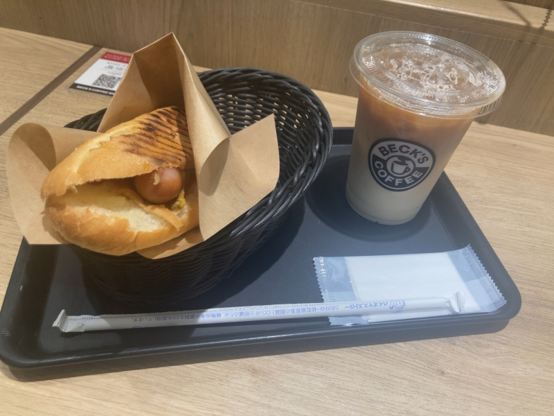 KYLE(ｶｲﾙ) たまには