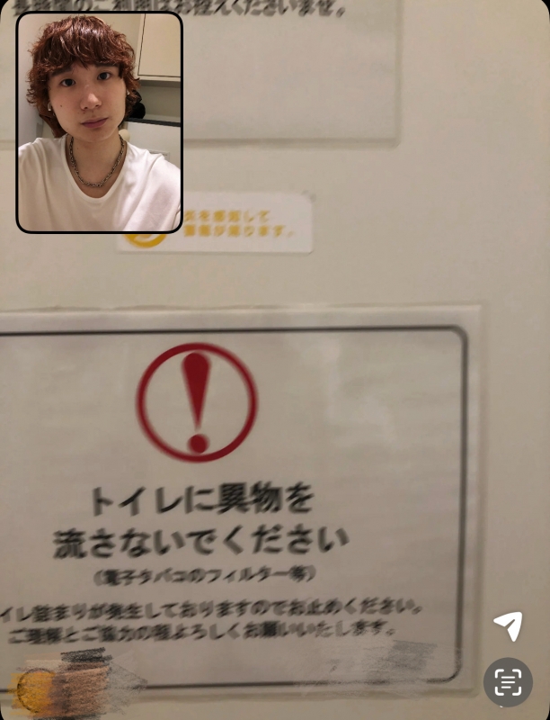 TSUMUGU(ﾂﾑｸﾞ) お腹が弱い件