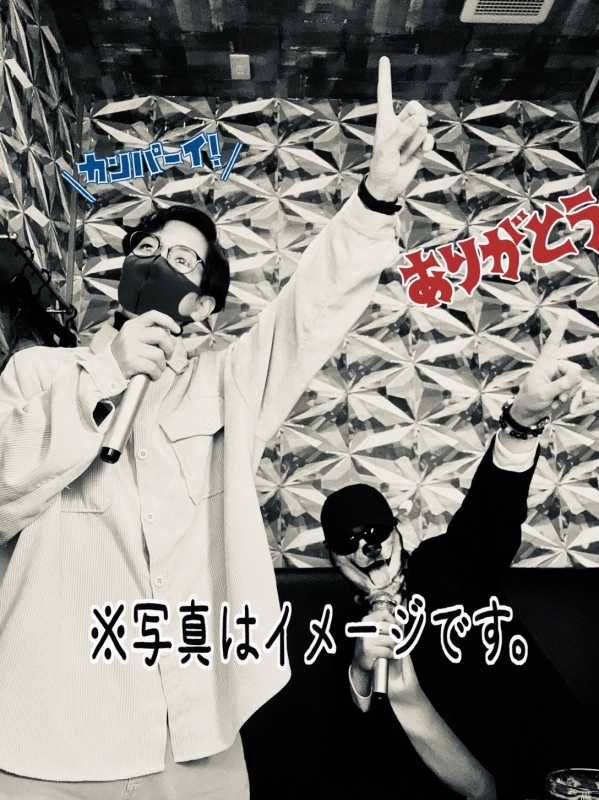 HIMAWARI(ヒマワリ) カンジとコラボキャス 顔出し有