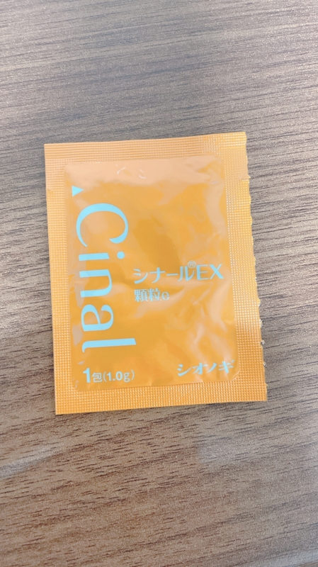 KAORU(カオル) 内側から肌ケア😌