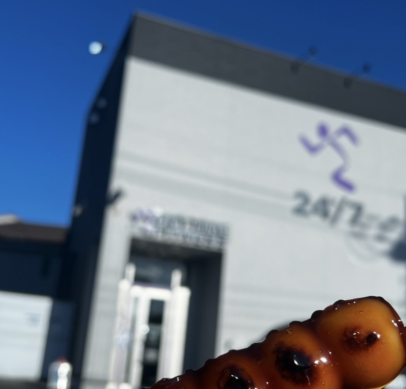 AKIHIRO（ｱｷﾋﾛ） 休