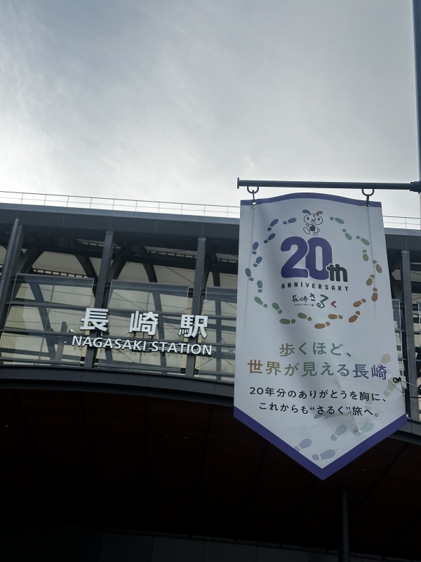 RURITO(ルリト) 長崎出張ありがとうございました!!!