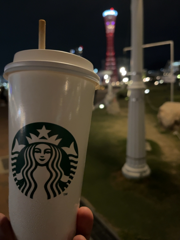 IZURU(ｲｽﾞﾙ) 写メ日記リレー