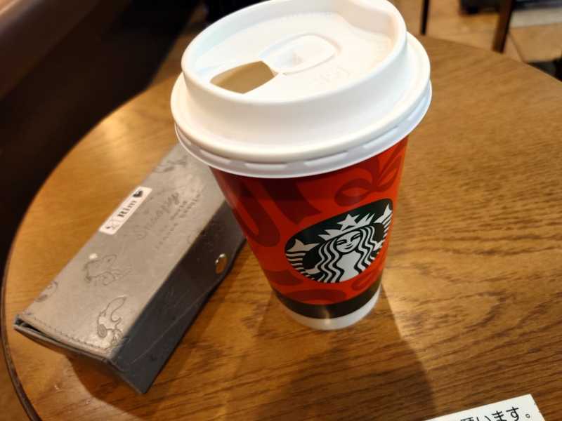 RIMURU(リムル) 〇〇検査行ってきます!