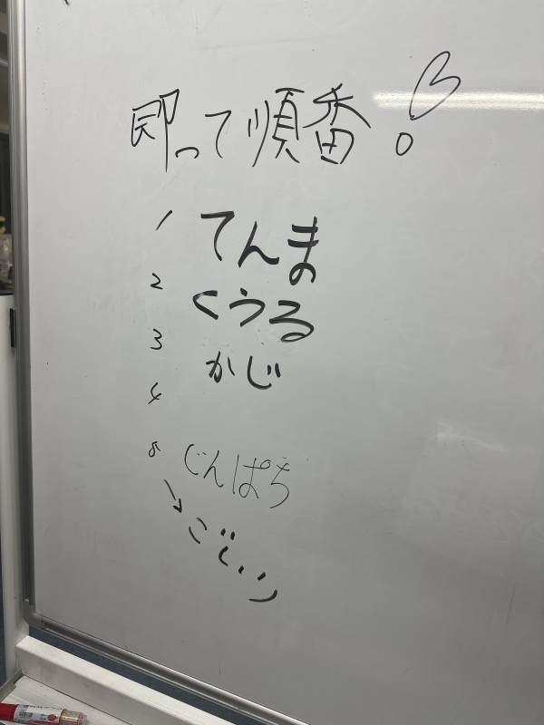 AIRI(ｱｲﾘ) おはようございます！顔に跡ついてる