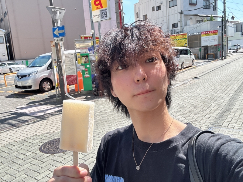 AZUMA(アズマ) 楽しければ