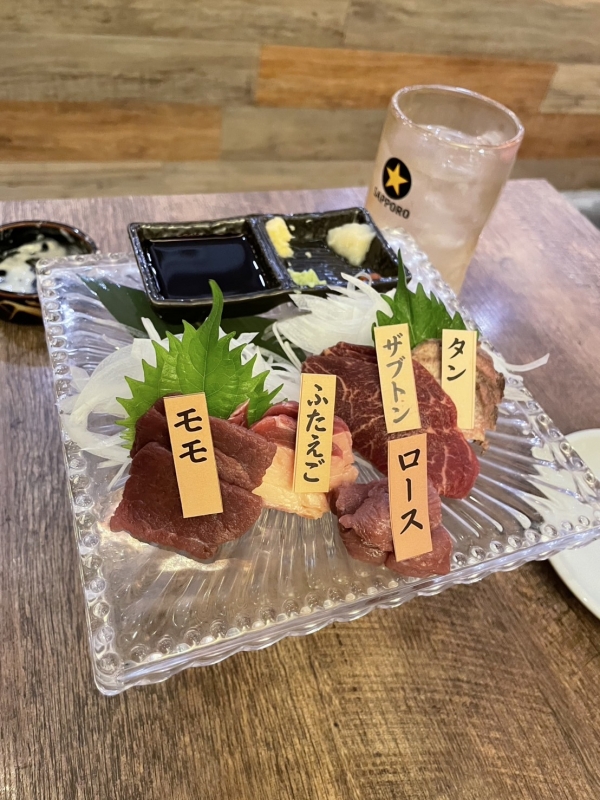 SOA(ｿｱ) 7月は沢山の出会いがありますように♪
