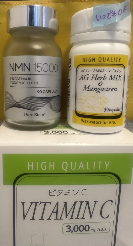 AIRI(ｱｲﾘ) 本日のランチ