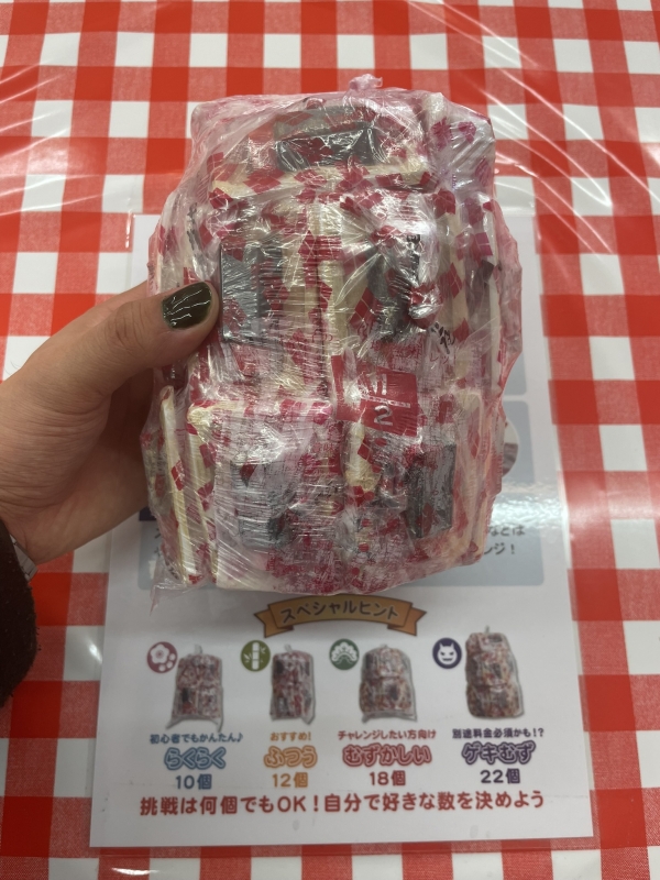 TATSUYA(ﾀﾂﾔ) 信玄餅詰め放題で歴史的な快挙