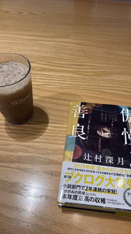 HISAKI(ヒサキ) 本📕