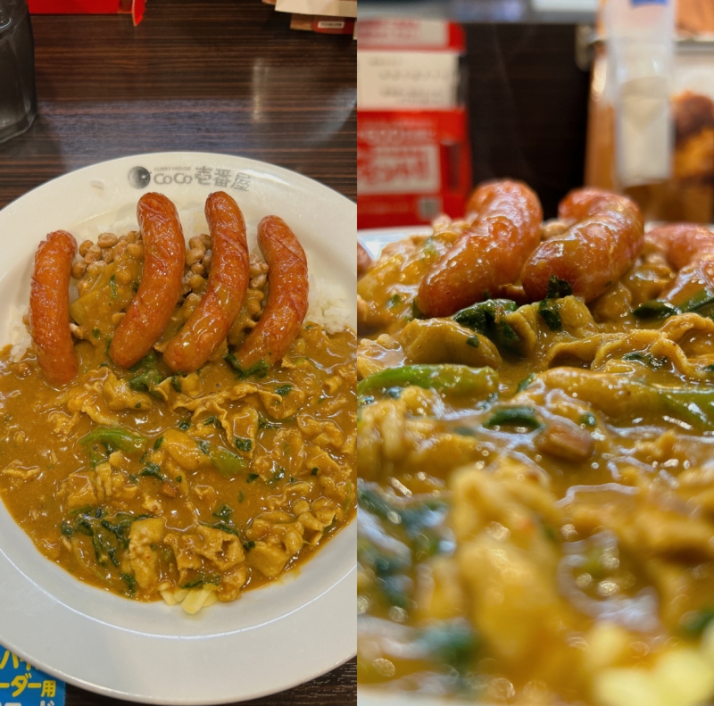 KONOSUKE(ｺｳﾉｽｹ) 泥沼からはココが壱番の眺め