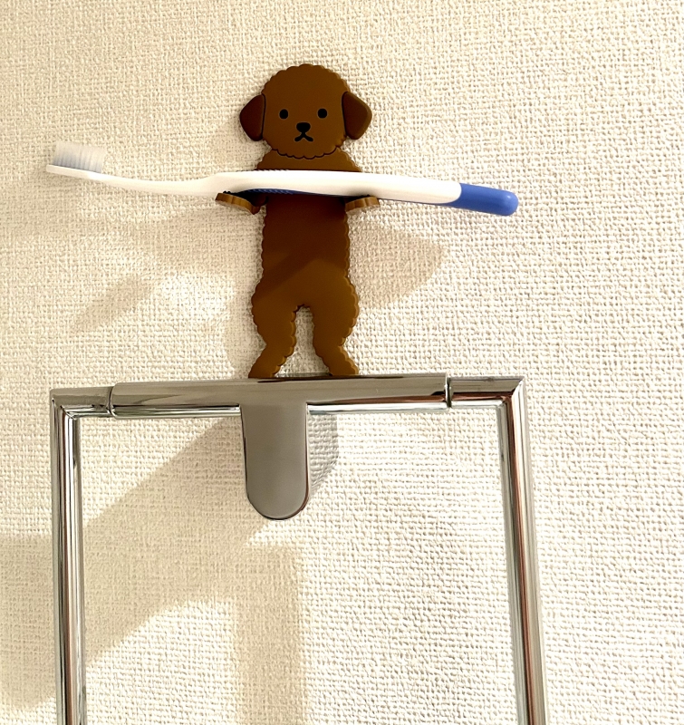 HARUKA（ﾊﾙｶ） 俺の歯ブラシを頼んだ。