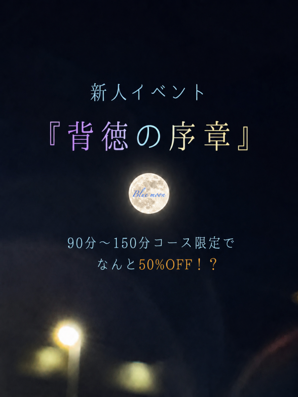 KAZUHITO(カズヒト) イベントのお知らせ💫