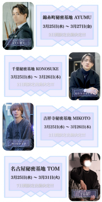 BOSS(ﾎﾞｽ) (^ට ‧̫ ට^)੭