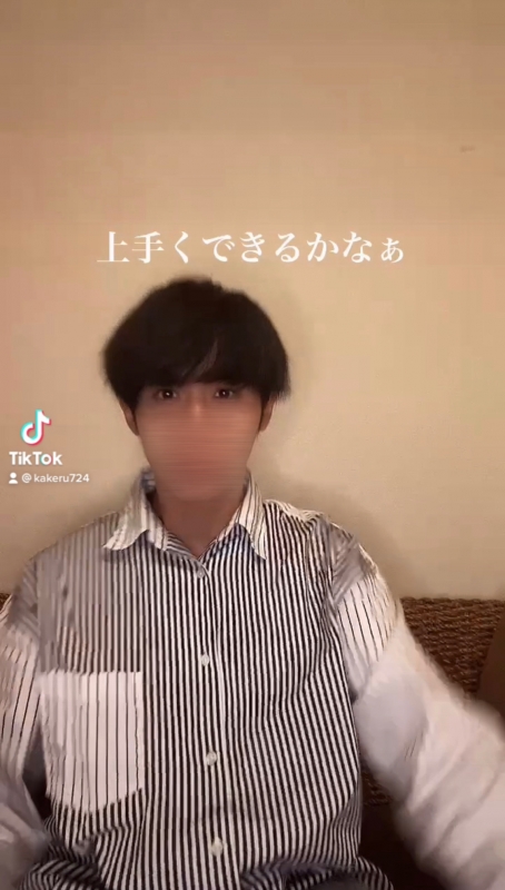 MISAKA(ﾐｻｶ) てぃっくとっく