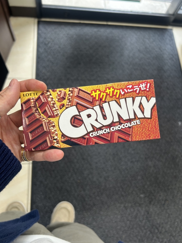 KONOSUKE(ｺｳﾉｽｹ) 1枚全部食べられる それが大人